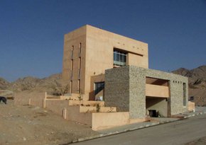 Aqaba Residence Energy Efficiency